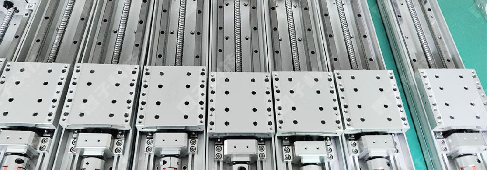 直線模組 直線模組